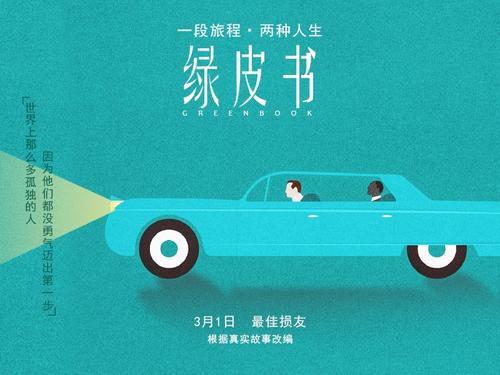 加拿大工签转枫叶卡条件